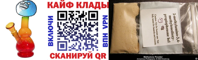 Гашиш Дальнегорск
