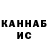 MDMA кристаллы Valerii Korzh
