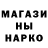 КОКАИН VHQ MrDeckrauzer