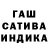 Печенье с ТГК марихуана Yana Misiachna