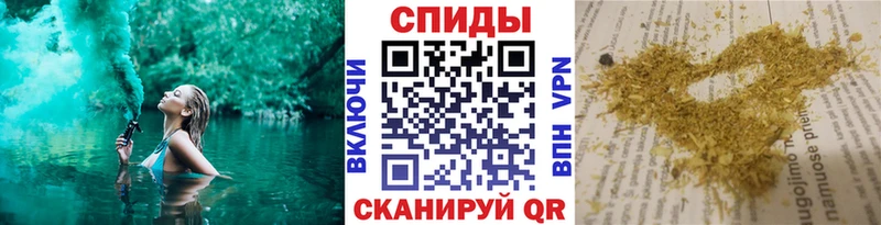 купить наркоту  Дальнегорск  Бутират оксибутират 