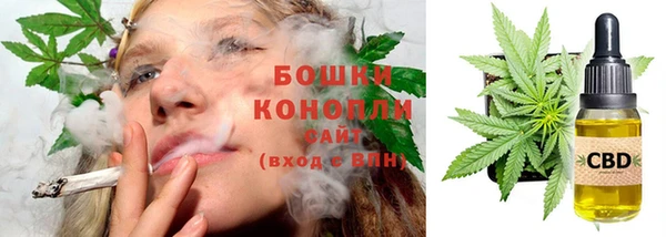 герыч Баксан