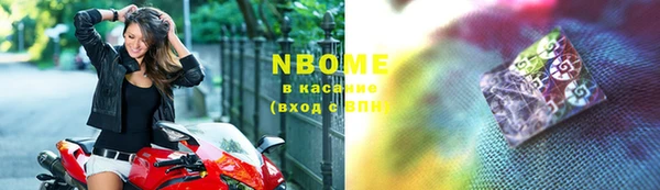 каннабис Белокуриха