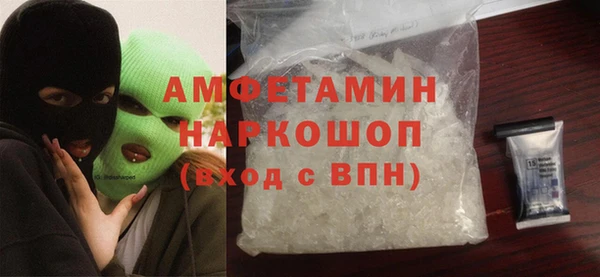 прущая мука Балабаново