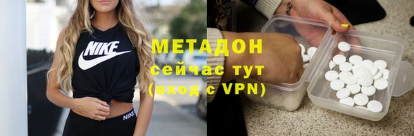 ГАЛЛЮЦИНОГЕННЫЕ ГРИБЫ Белоозёрский