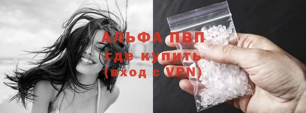 герыч Баксан