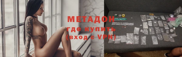 прущая мука Балабаново