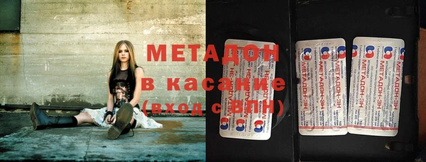 прущая мука Балабаново
