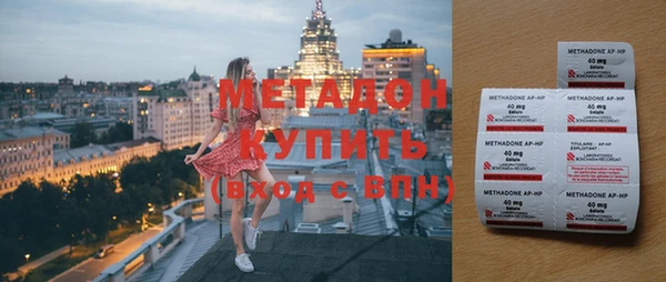 ГАЛЛЮЦИНОГЕННЫЕ ГРИБЫ Белоозёрский