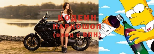 гидропоника Балахна