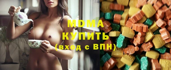прущая мука Балабаново
